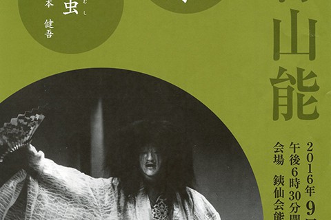 matsumushi001