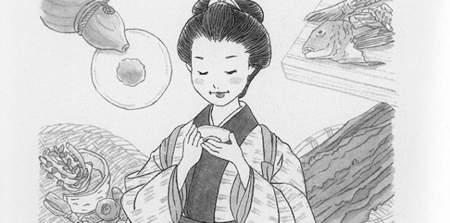 aoi3_g_k