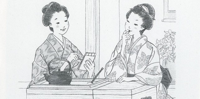 aoi5_k_k