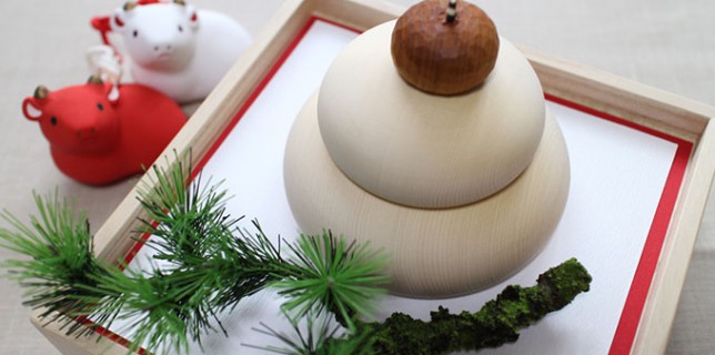 kagamimochi