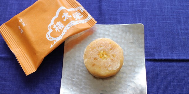 amanatsu