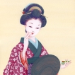 benikiri