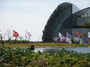 IMG_0344