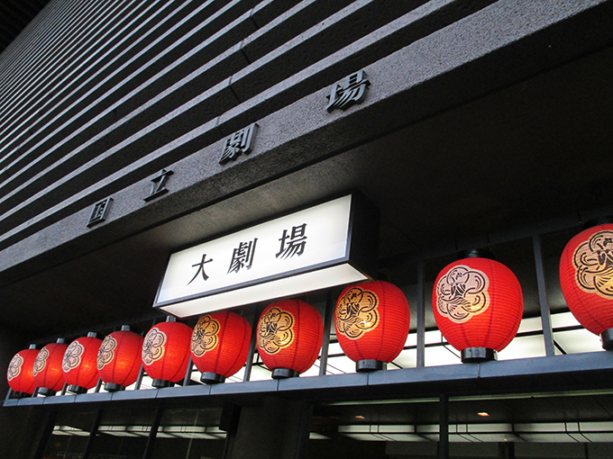 「通し狂言　伽羅先代萩」
