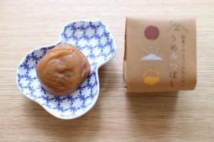 umemitsuboshi2