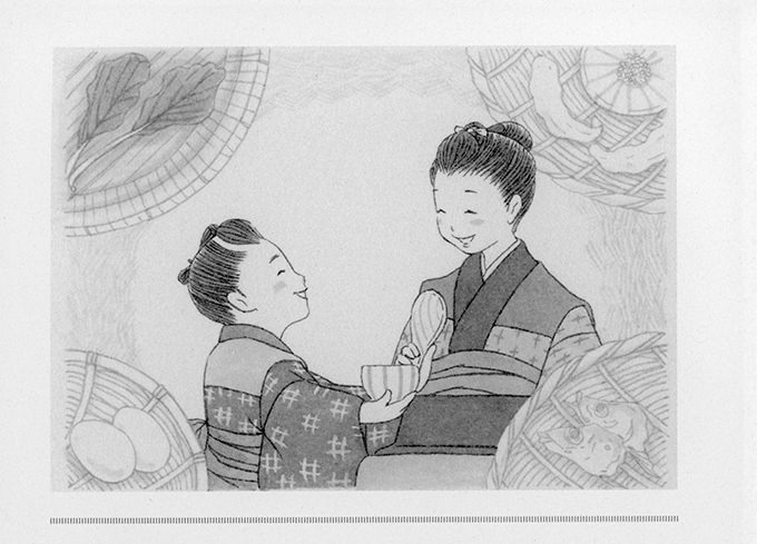 『ランティエ』6月号連載小説挿絵＜最終回＞