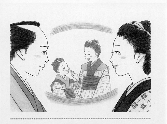 『ランティエ』9月号連載小説挿絵＜最終回＞