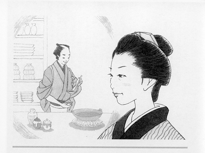 『ランティエ』12月号連載小説挿絵＜第3回＞